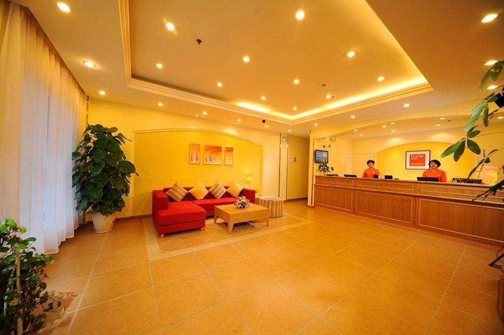 Home Inn Rushan Qingshan Road Weihai Esterno foto